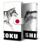 AQUOS wish3 A302SH Y!mobile 高画質仕上げ プリント手帳型ケース(通常型)四国犬