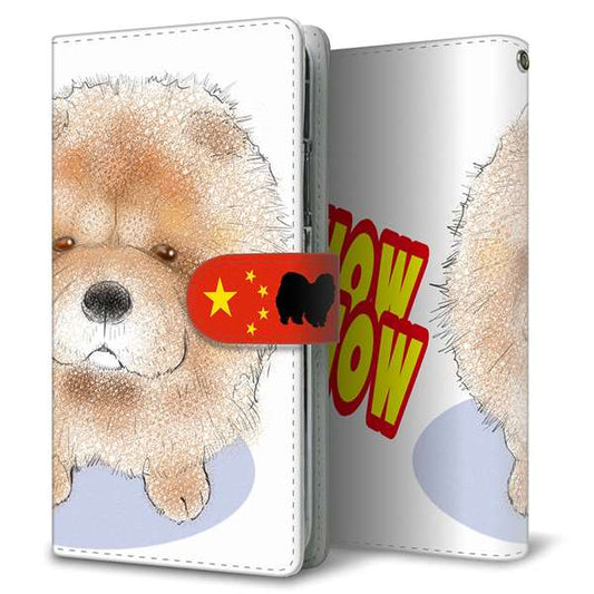 Xiaomi Redmi Note 13 Pro 5G XIG05 au 高画質仕上げ プリント手帳型ケース ( 通常型 )チャウチャウ