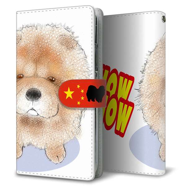 arrows We2 FCG02 au 高画質仕上げ プリント手帳型ケース ( 通常型 )チャウチャウ