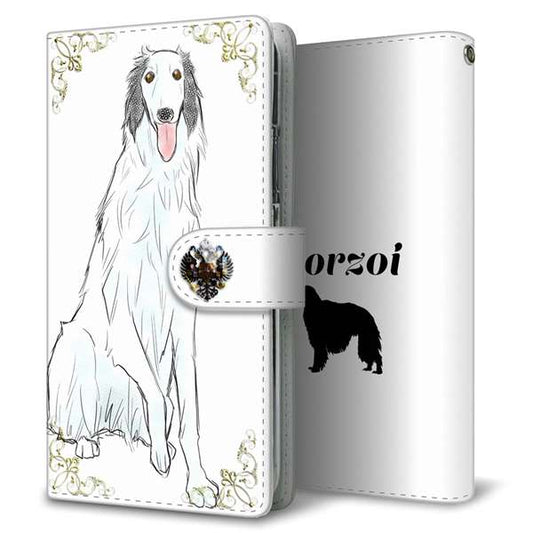 AQUOS wish3 A302SH Y!mobile 高画質仕上げ プリント手帳型ケース(通常型)ボルゾイ
