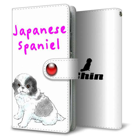 AQUOS sense9 SHG14 au 高画質仕上げ プリント手帳型ケース ( 通常型 )チン