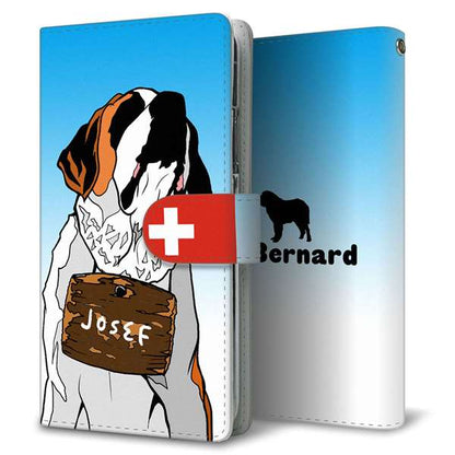 AQUOS sense9 SH-53E docomo 高画質仕上げ プリント手帳型ケース ( 通常型 )セントバーナード