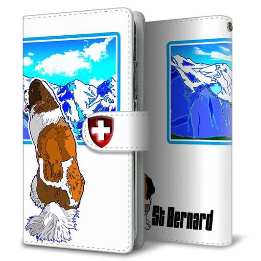 iPhone Air 高画質仕上げ プリント手帳型ケース ( 通常型 )セントバーナード