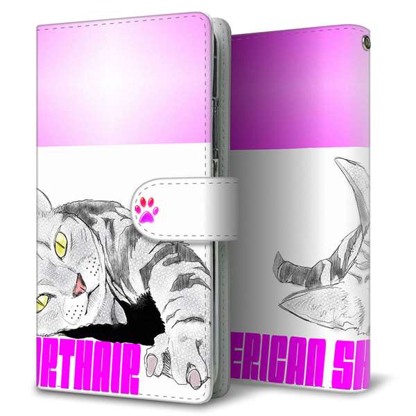 AQUOS wish4 A402SH Y!mobile 高画質仕上げ プリント手帳型ケース ( 通常型 )アメリカンショートヘア