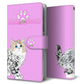 AQUOS wish3 A302SH Y!mobile 高画質仕上げ プリント手帳型ケース(通常型)メインクーン