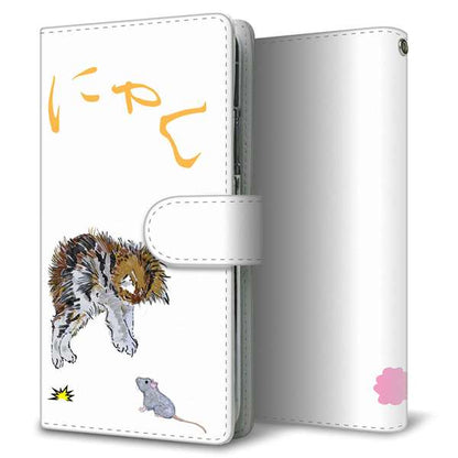 Xperia 1 VII SOG15 au 高画質仕上げ プリント手帳型ケース ( 通常型 )わんにゃんがいる風景