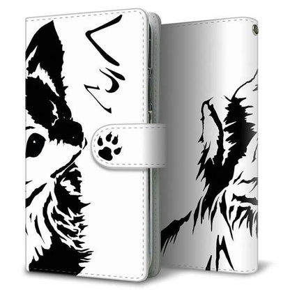 Xperia 1 VII SOG15 au 高画質仕上げ プリント手帳型ケース ( 通常型 )動物の切り絵