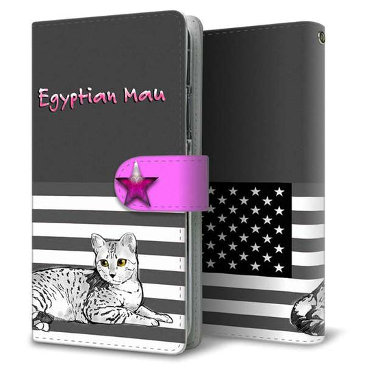 AQUOS sense10 A505SH SoftBank 高画質仕上げ プリント手帳型ケース ( 通常型 )エジプシャンマウ