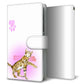 AQUOS wish3 A302SH Y!mobile 高画質仕上げ プリント手帳型ケース(通常型)ベンガル