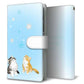 AQUOS sense9 SHG14 au 高画質仕上げ プリント手帳型ケース ( 通常型 )ノルウェージャンフォレストキャット