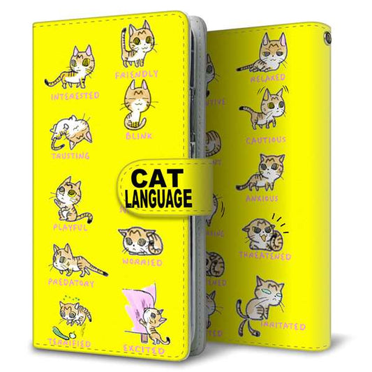 シンプルスマホ7 A404SH SoftBank 高画質仕上げ プリント手帳型ケース ( 通常型 ) 【YG937 cat language】
