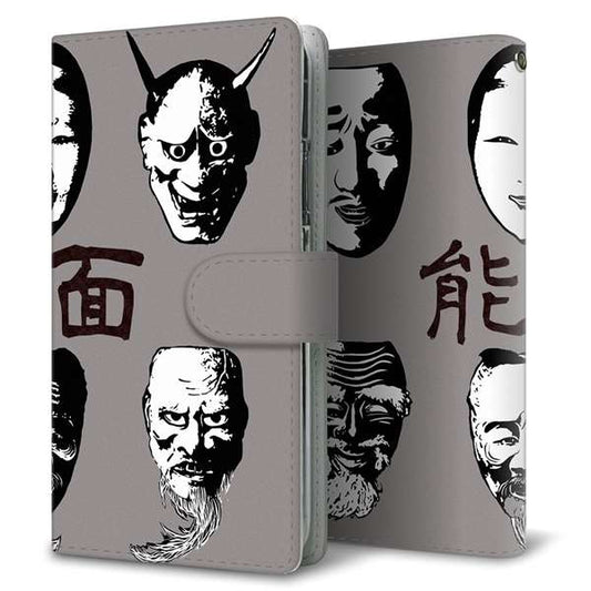 iPhone Air 高画質仕上げ プリント手帳型ケース ( 通常型 )能面