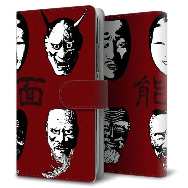 arrows Alpha M08 高画質仕上げ プリント手帳型ケース ( 通常型 )能面