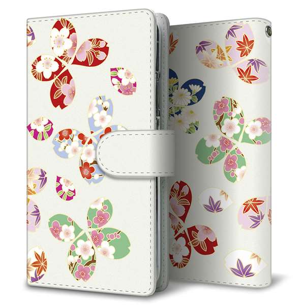 シンプルスマホ7 A404SH SoftBank 高画質仕上げ プリント手帳型ケース ( 通常型 )和花柄