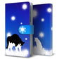 AQUOS wish3 A302SH Y!mobile 高画質仕上げ プリント手帳型ケース(通常型) 【YJ335 雪の結晶 はちわれ】