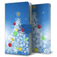 Xperia 10 V SOG11 au 高画質仕上げ プリント手帳型ケース(通常型) 【YJ347 クリスマスツリー】