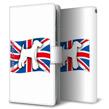 Xperia 5 V SO-53D docomo 高画質仕上げ プリント手帳型ケース ( 通常型 )イギリス国旗と犬