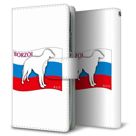 AQUOS R10 SH-51F docomo 高画質仕上げ プリント手帳型ケース ( 通常型 )国旗と犬