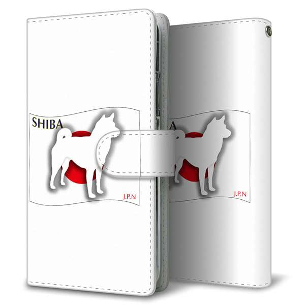 Xperia 5 V XQ-DE44 高画質仕上げ プリント手帳型ケース ( 通常型 )国旗と犬