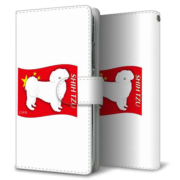 Xiaomi 13T Pro A301XM SoftBank 高画質仕上げ プリント手帳型ケース ( 通常型 )国旗と犬
