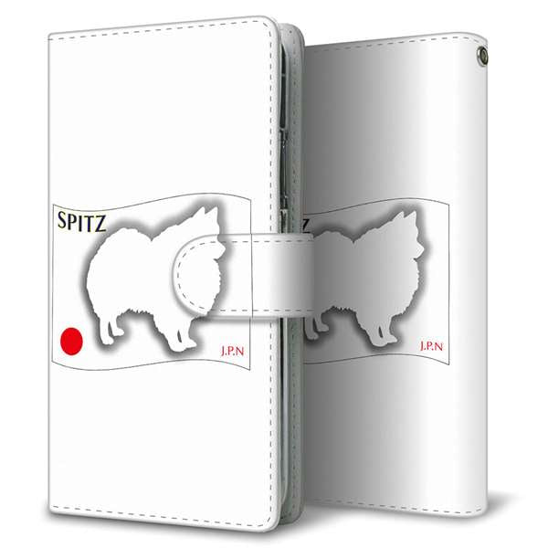 Google Pixel 11 Pro 高画質仕上げ プリント手帳型ケース ( 通常型 )国旗と犬