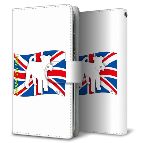 Xperia 1 VII A501SO SoftBank 高画質仕上げ プリント手帳型ケース ( 通常型 )イギリス国旗と犬
