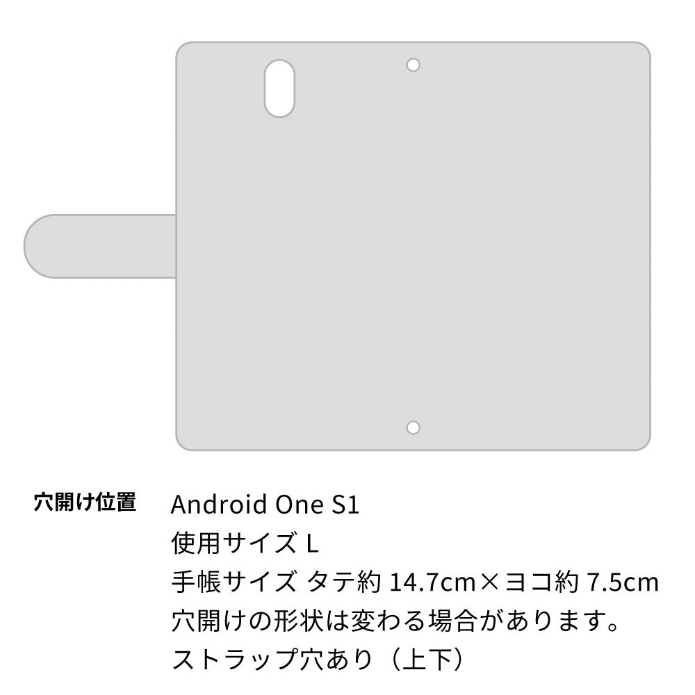 Android One S1 Y!mobile スマホケース 手帳型 くすみイニシャル Simple グレイス