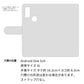 Android One S10 Y!mobile ビニール素材のスケルトン手帳型ケース　クリア