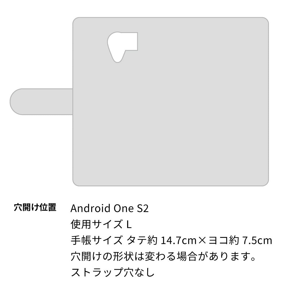 Android One S2 Y!mobile カーボン柄レザー 手帳型ケース