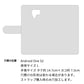 Android One S2 Y!mobile スマホケース 手帳型 ナチュラルカラー Mild 本革 姫路レザー シュリンクレザー 耐衝撃