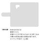 Android One S2 Y!mobile かわいいトリコロール プリント手帳型ケース 耐衝撃