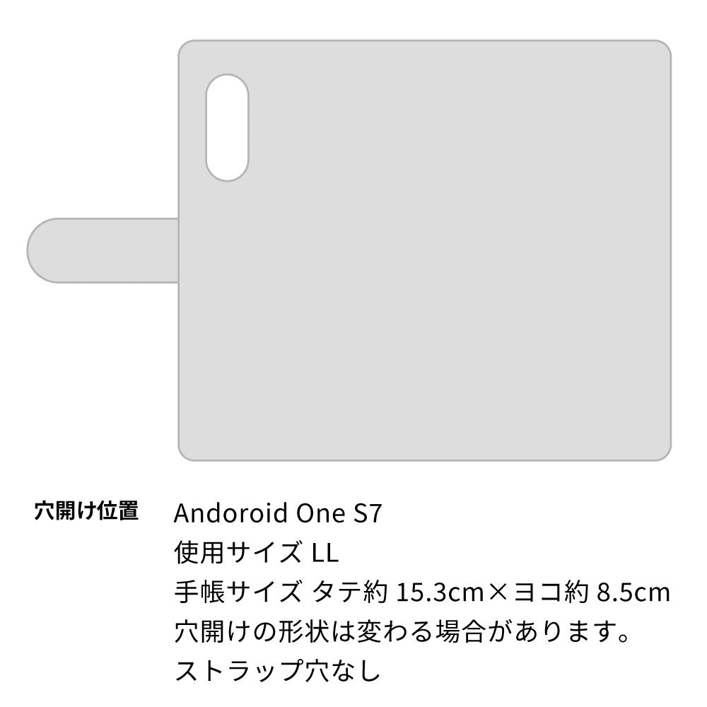 Android One S7 栃木レザー 手帳型 Sジーンズ ベルトなし マグネットなし 本革 スマホケース 耐衝撃