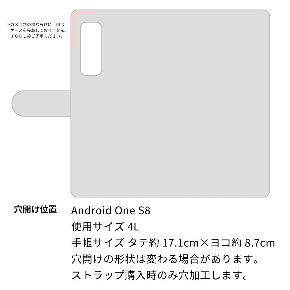 Android One S8 ステンドグラス＆イタリアンレザー 手帳型ケース