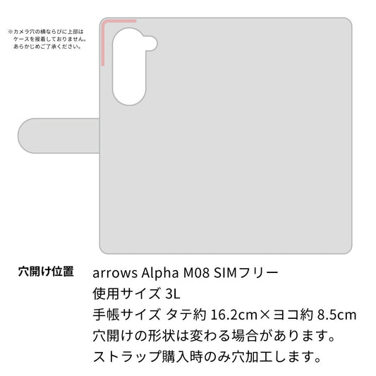 arrows Alpha M08 ダイヤモンドパイソン（本革） 手帳型ケース