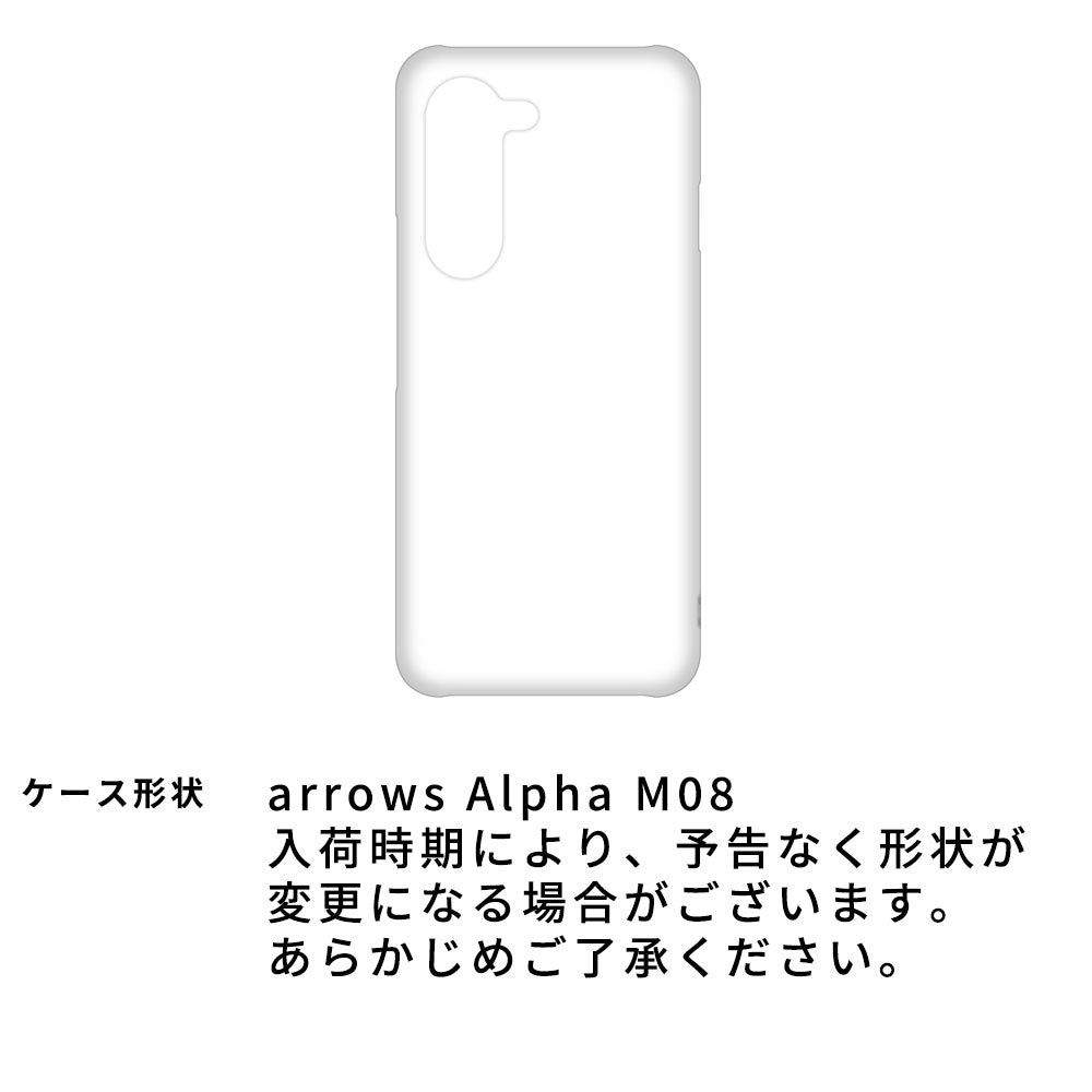 arrows Alpha M08 スマホケース ハードケース シンプル まるっと全貼り ニコちゃん