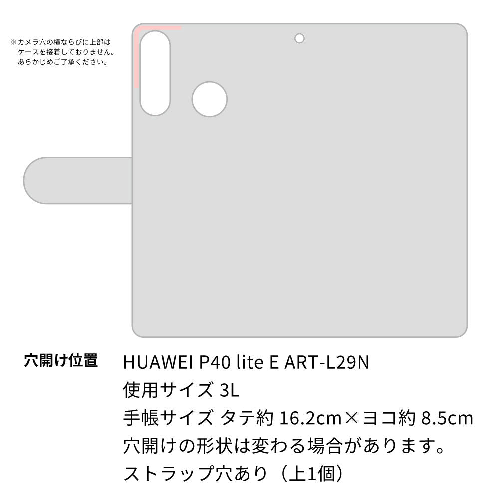 HUAWEI P40 lite E ART-L29N ローズ＆カメリア 手帳型ケース