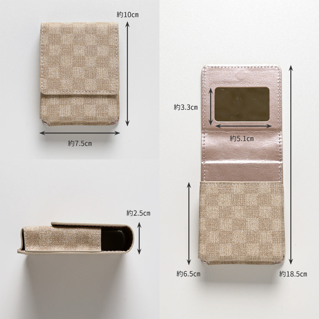 フィオレッティ 市松模様 リップケース コスメポーチ