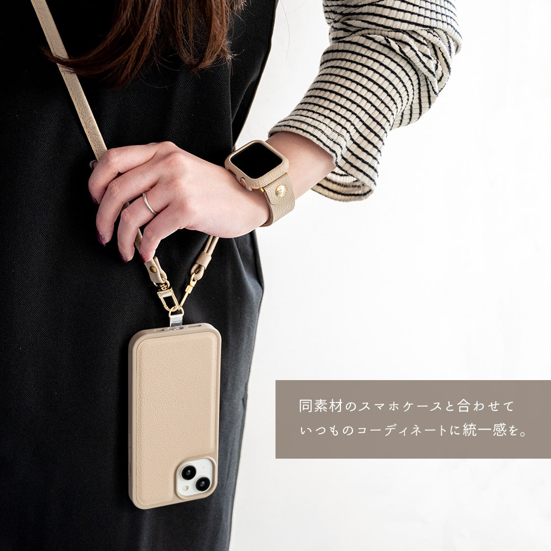 姫路レザー シュリンクレザー アップルウォッチ ケース