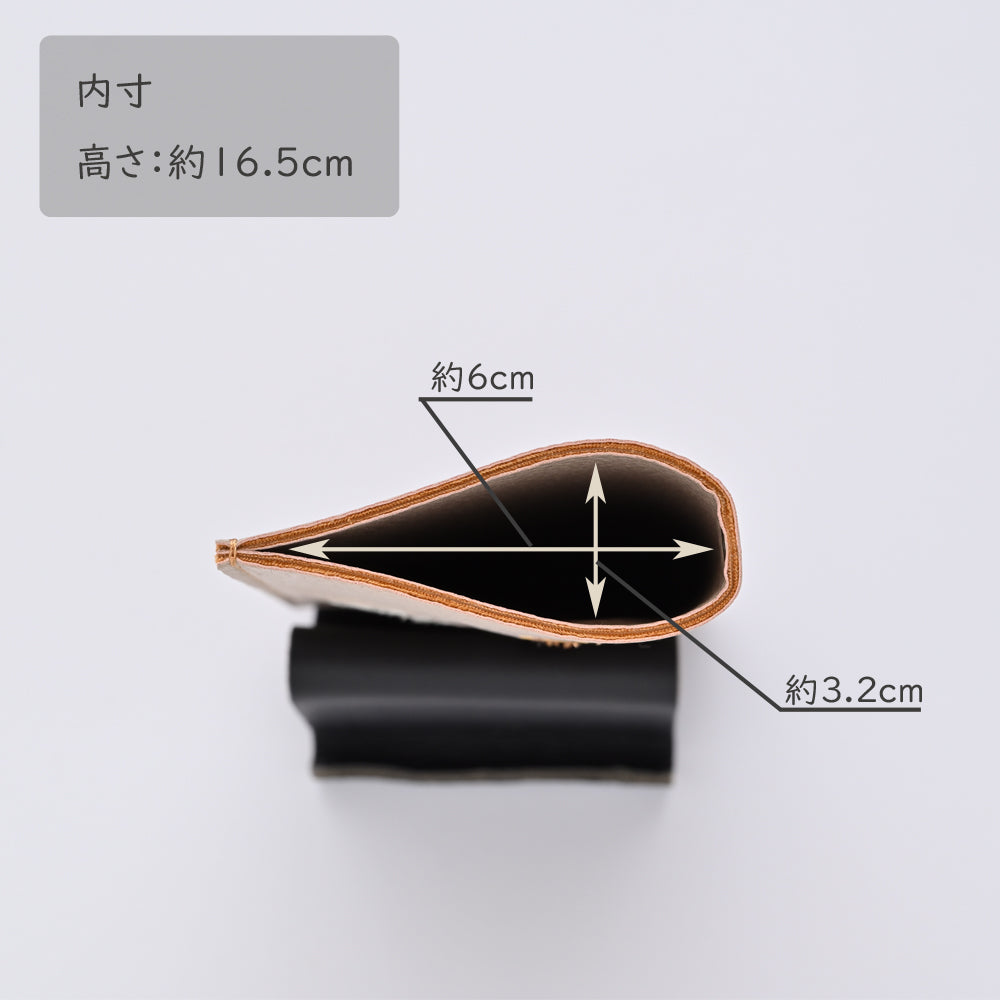 刺繍 うしろむき猫 メガネケース