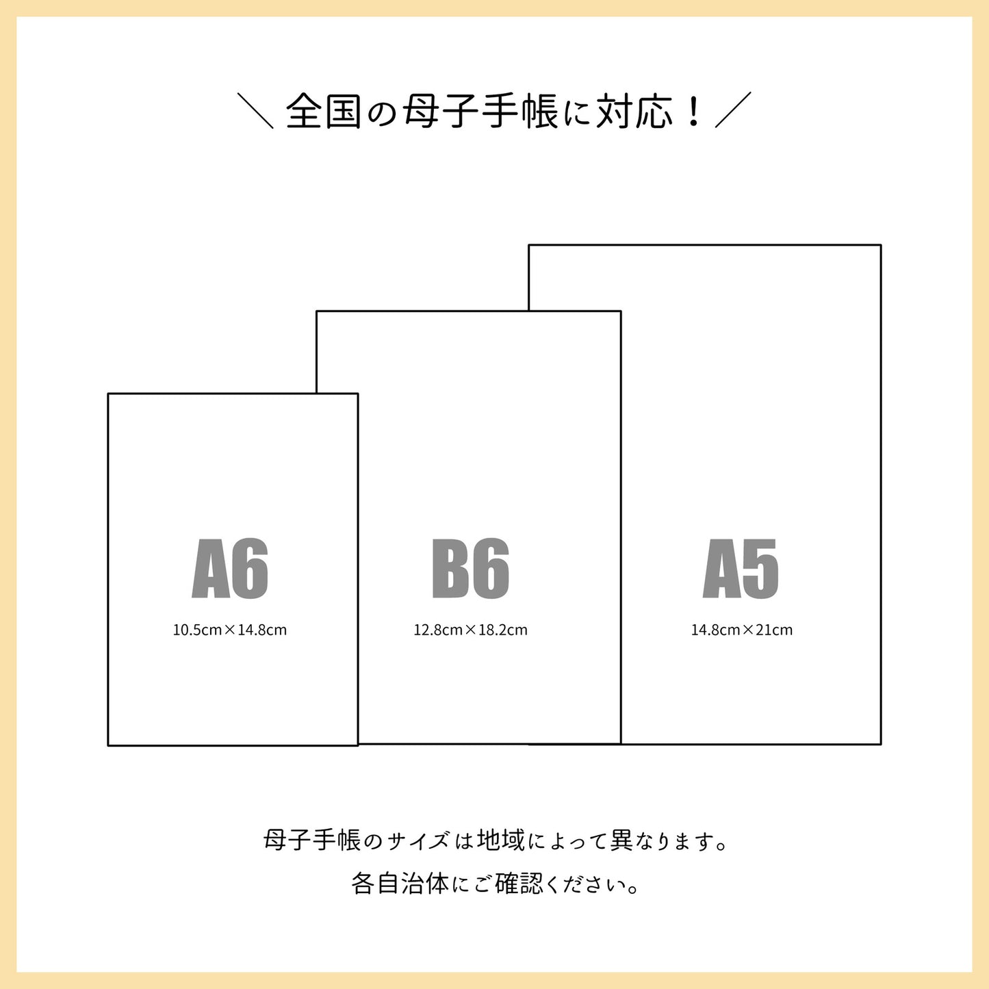 姫路レザー 母子手帳ポーチ A5サイズ シュリンクレザー バッグ