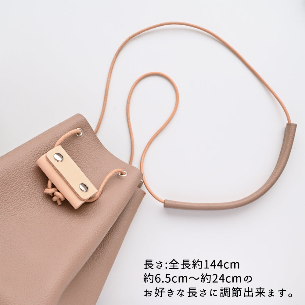 姫路レザー シュリンクレザー 巾着バッグ