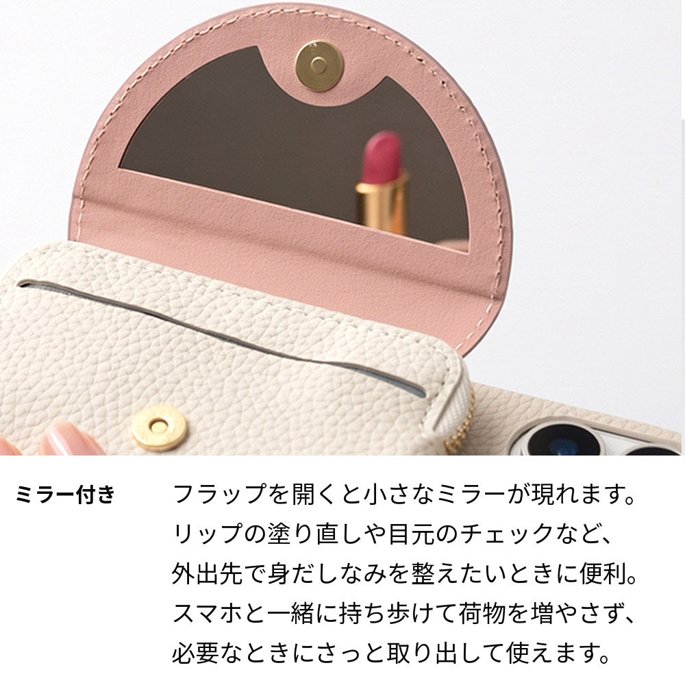 フラップ内側のミラー