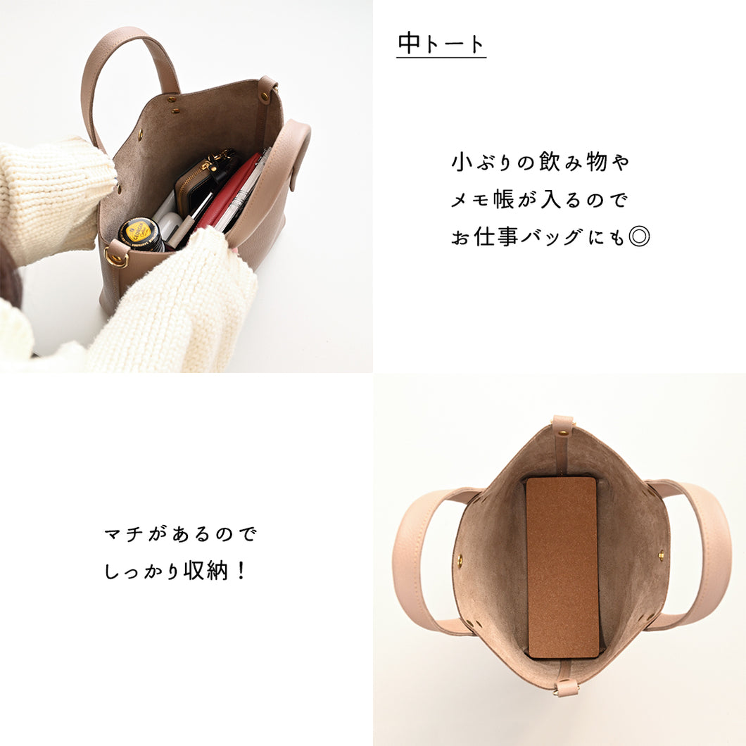 姫路レザー シュリンクレザー ミニトートバッグ