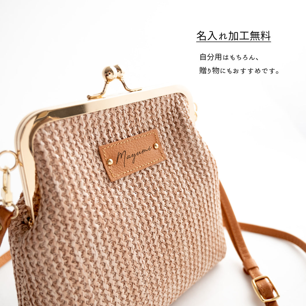 がま口 かごバッグ 名入れ タグ付き TKM