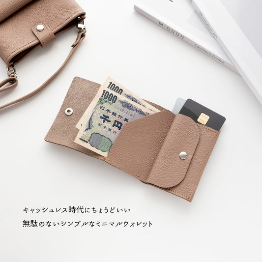 姫路レザー シュリンクレザー ミニマルウォレット 三つ折りミニ財布