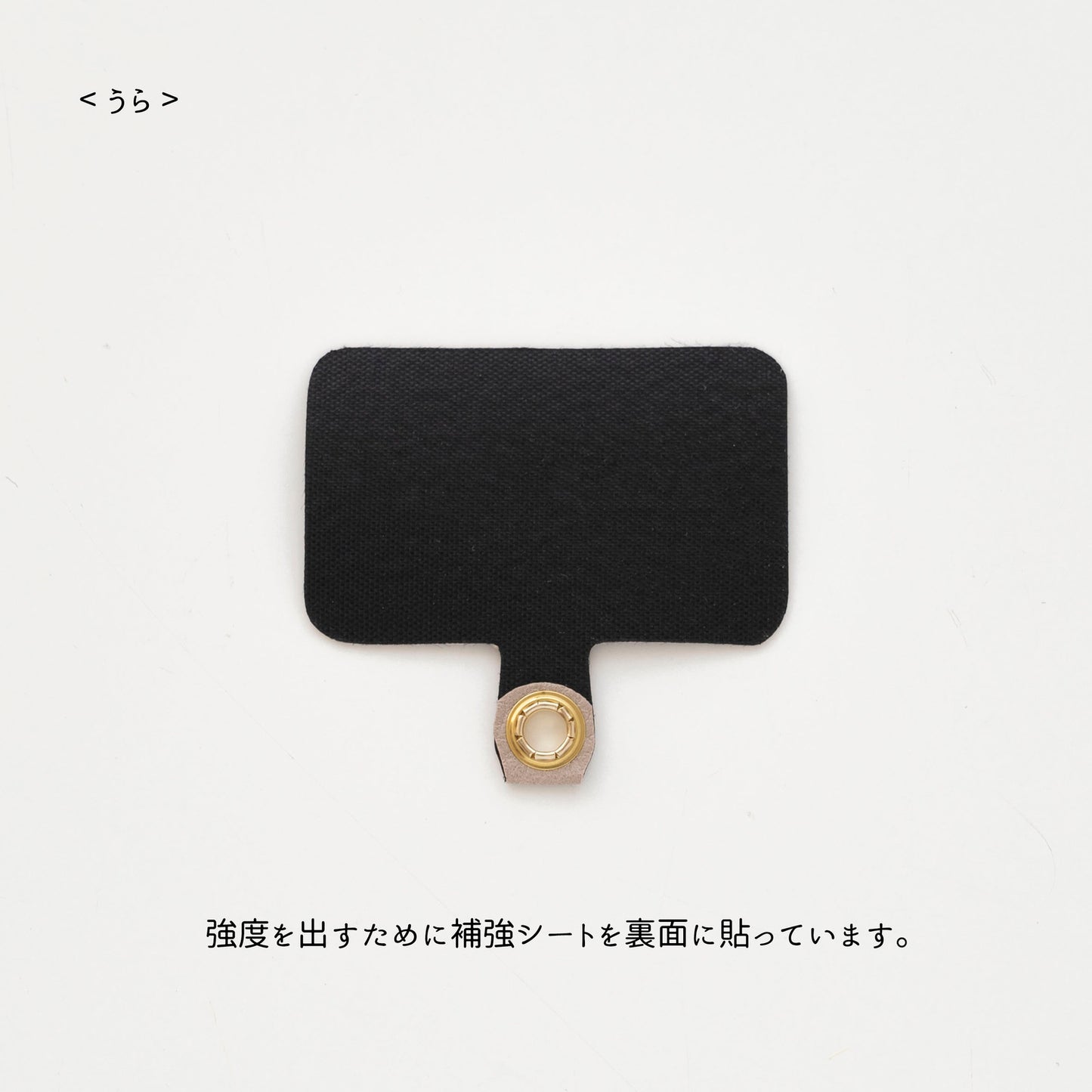 名入れ Simple フェミニン ストラップホルダー