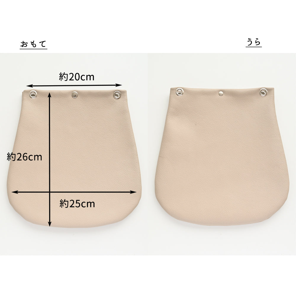 姫路レザー シュリンクレザー BIGミトンポシェット