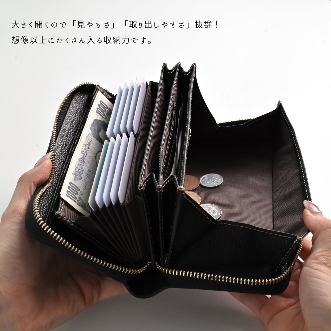 イタリアンレザー 市松模様 じゃばら式 ロングウォレット 本革 長財布 TKM