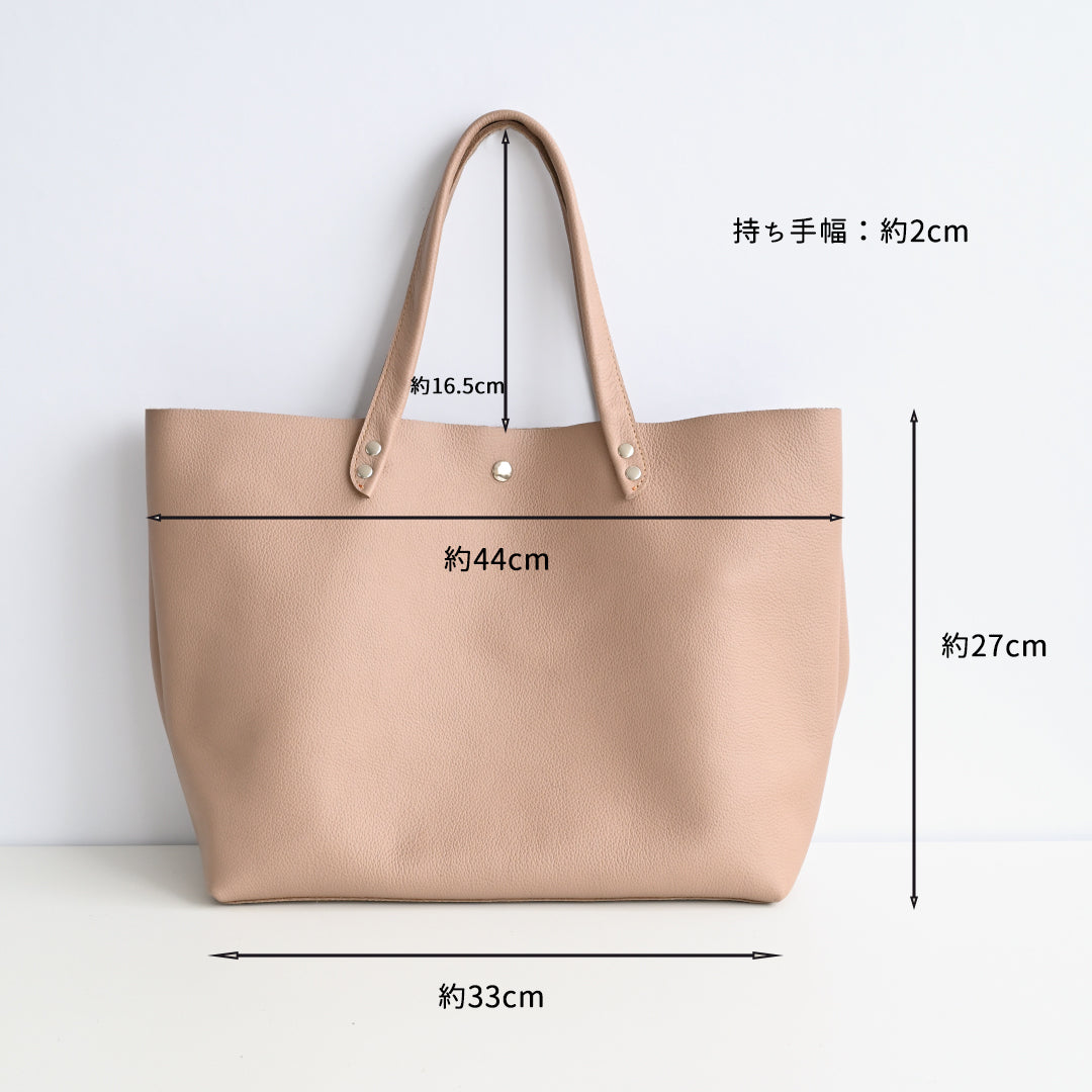 姫路レザー シュリンクレザー A4 トートバッグ