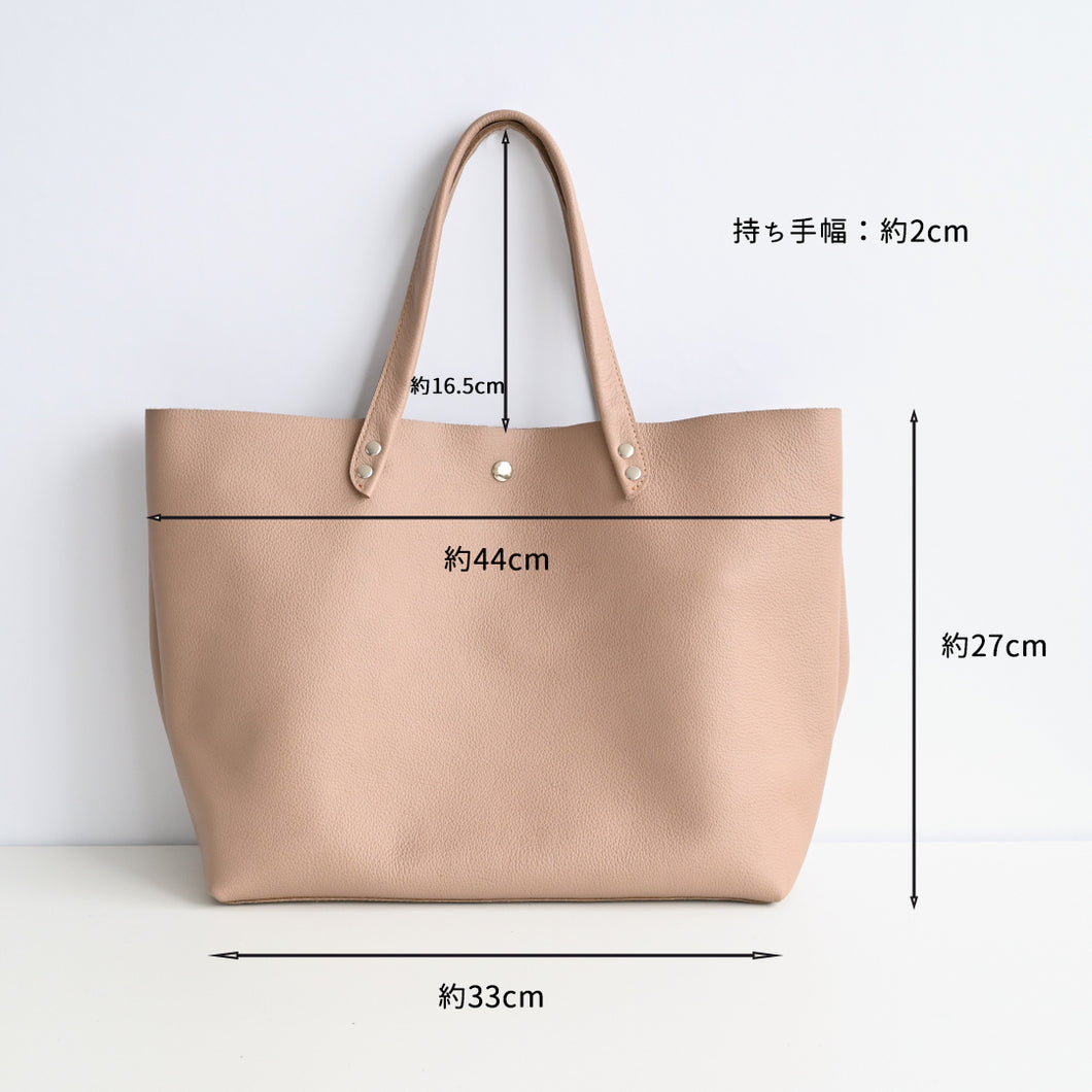 姫路レザー シュリンクレザー A4 トートバッグ